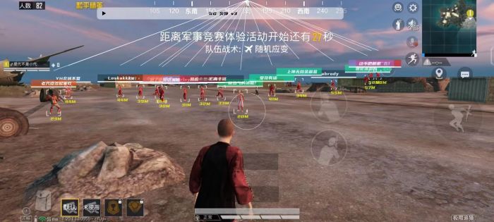 辅助瞄准和平精英在哪里开启（自动瞄准和平精英在哪里关）